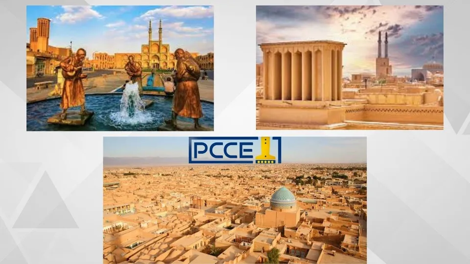 شهر زیبای یزد